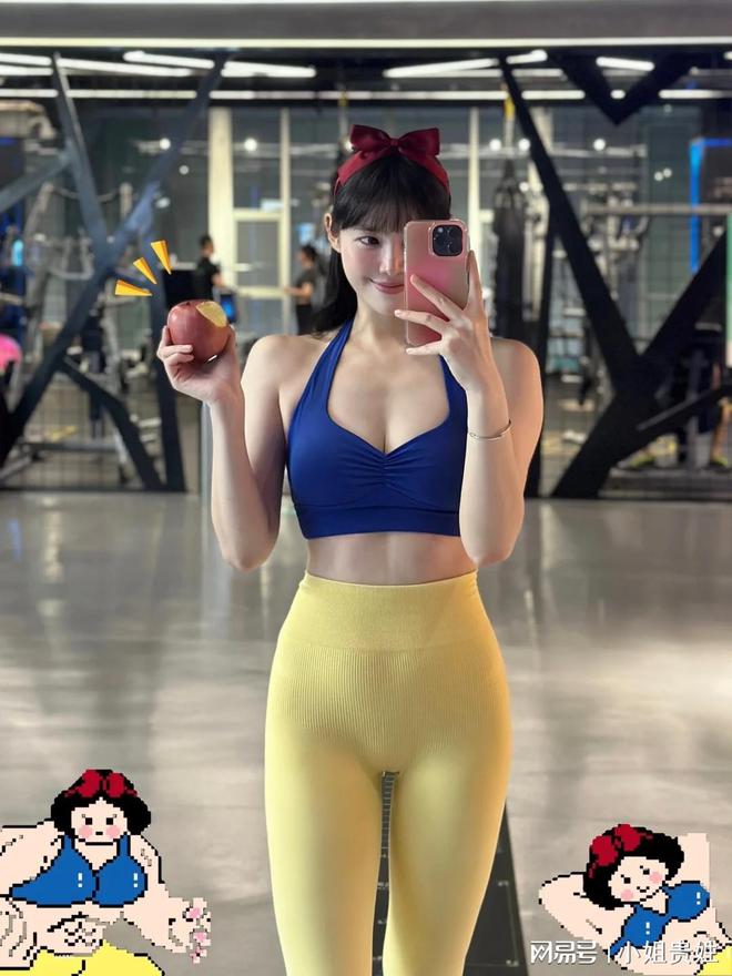 乐鱼官网女生在健身房为何总喜好穿瑜伽服真的搞不懂(图2)